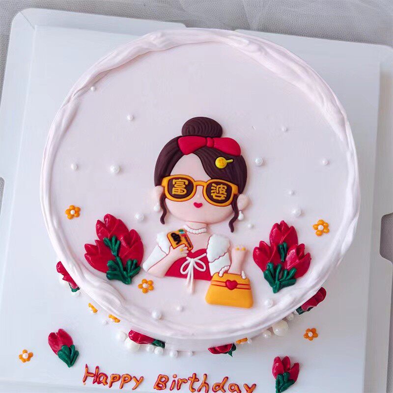 烘焙蛋糕装饰摆件软胶手提包包富婆女神母亲老婆生日插牌插件配件