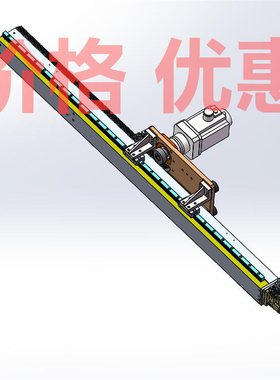 三轴齿轮齿条牛头桁架机械手X26403D图纸机械设计素材SW模型