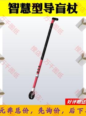 智慧型导盲杖设计【三维模型SW2016带参+无CAD图纸+说明】M4299