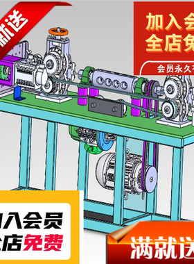 线材矫直机3D图纸 T583 机械设计参考资料设计素材3D图纸
