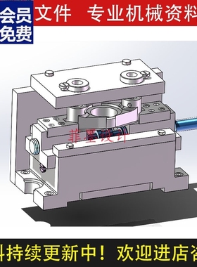 831007拨叉夹具设计钻2-22孔SW21版三维模型说明书CAD图纸C228CAD