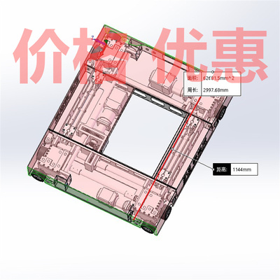 四向穿梭车RGV机器人X25133D图纸机械设计素材SW模型