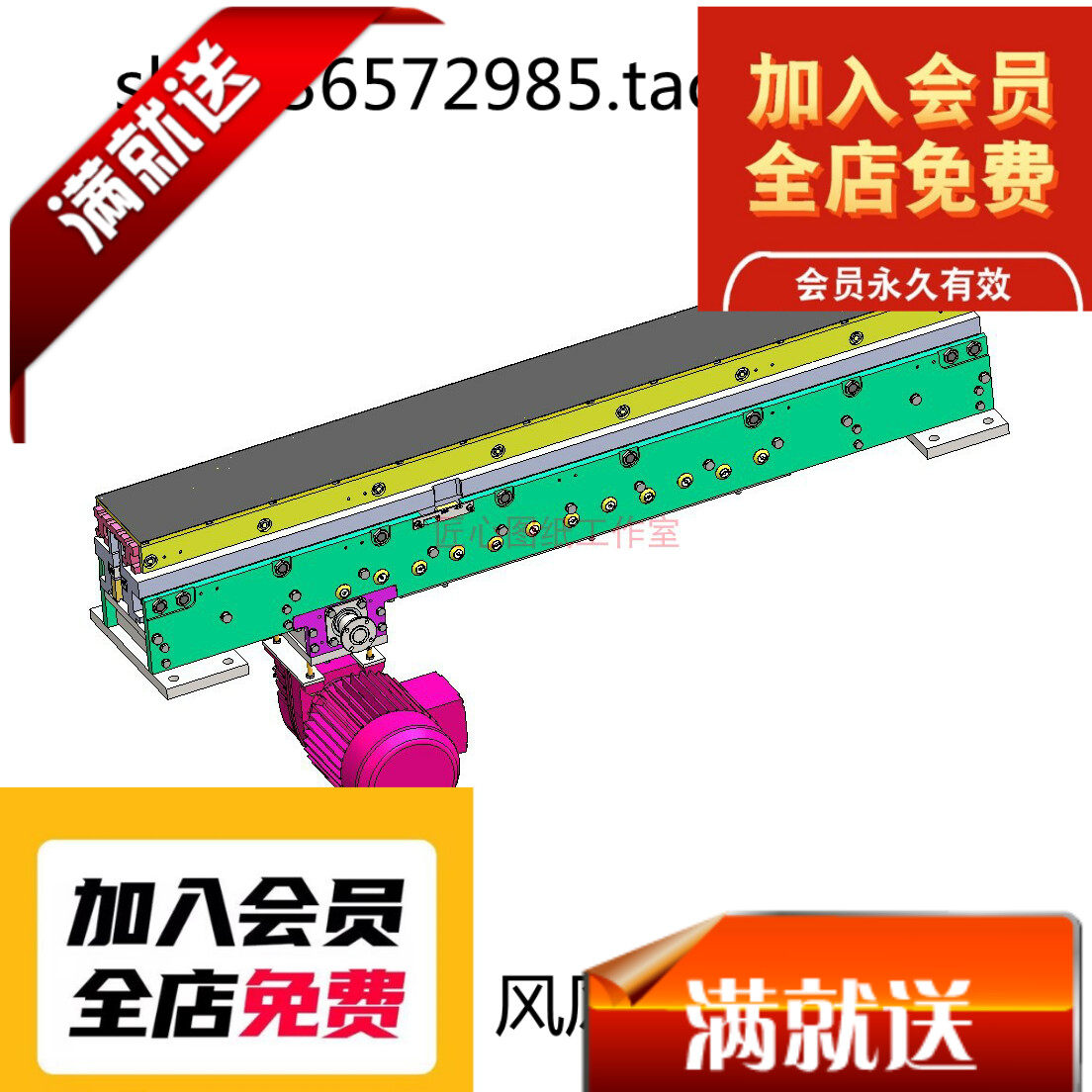 堆垛机自动伸缩货叉3D模型图纸 带工程图 solidworks学习图纸3D