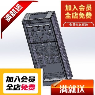 1700x700x370配电箱3D图纸 G918 机械设计参考资料设计素材3D图纸