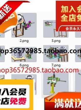 14套复杂振动盘直振上料分料取料结大全 3D模型（SolidWorks设计6