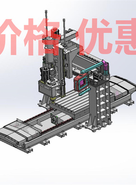 数控龙门加工中心设备案例8套合集A6453D图纸机械设计素材SW