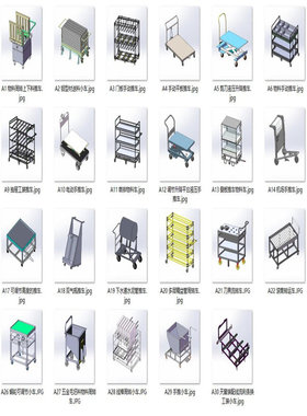 手动推车工装推车模型案例30套合集A508  3D图纸 机械设计素材 SW