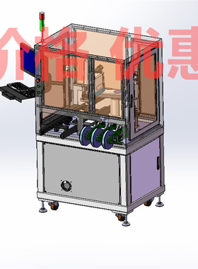 在线贴标签贴条型码机案例17套合集A1693D图纸机械设计素材SW