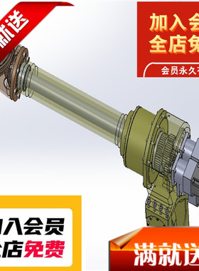 中空偏交型6自由度机器人3D图纸 T545 机械设计参考资料设计素材