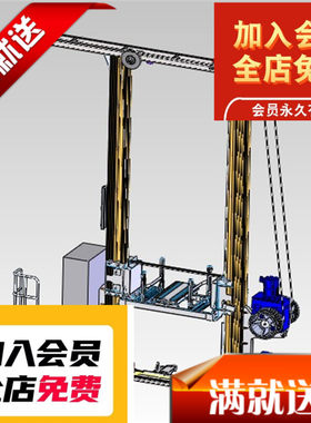 双立柱堆垛机3D机械 E014 非标自动化机械3D机械素材素材