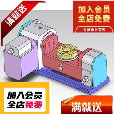 摇篮式五轴回转工作台3D机械 E264 非标自动化机械3D素材素材