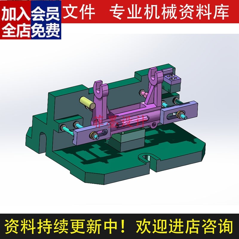 主离合器分离叉夹具设计铣叉口面SW21三维模型CAD图纸说明C228CAD