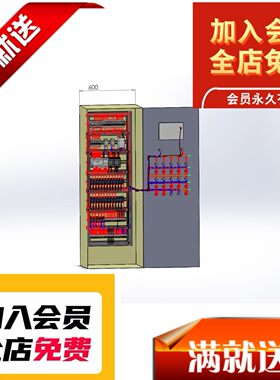 267个电气元件 继电器 ABB接触器座  热继电器  常用模型