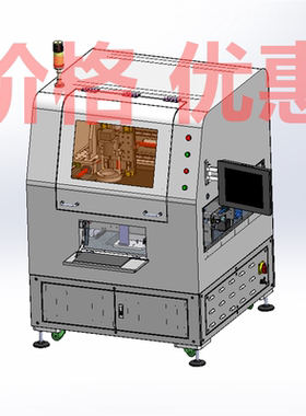 AOI面板光学检测设备原文件X25263D图纸机械设计素材SW模型