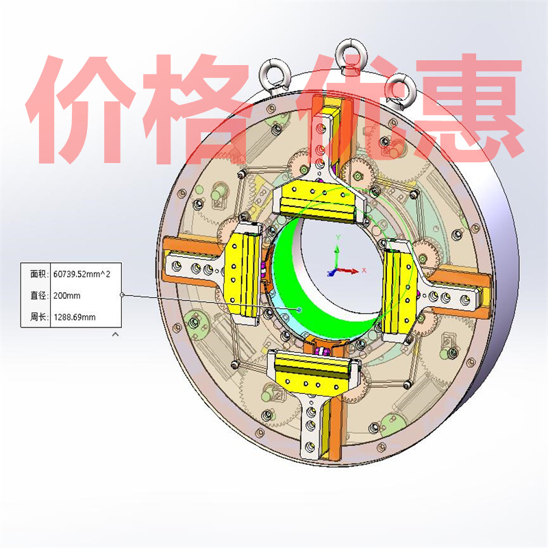 激光切管机前后卡盘2套X26223D图纸机械设计素材SW模型