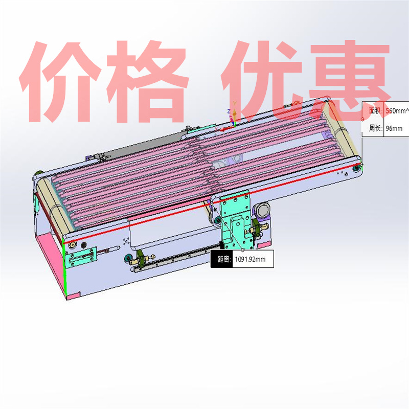 小型伸缩皮带机原文件X25873D图纸机械设计素材SW模型