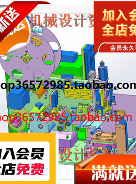 半自动手机贴标机 3D模型 BB152 非标自动化设计机械案例素材1