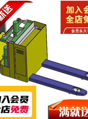 全电动托盘搬运车3D机械设计F593 H456自动化设备3D机械设计素材