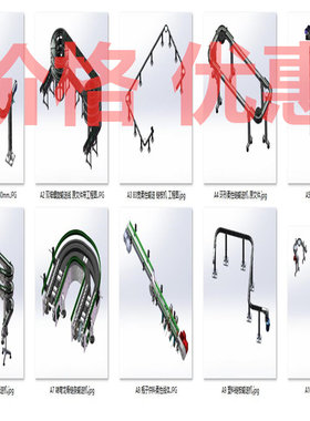 柔性输送线塑料链板线案例10套合集A7983D图纸机械设计素材SW