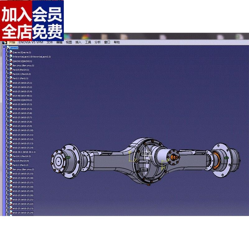 CL273-轻型货车驱动桥设计-汽车（三维CATIA模型+CAD图纸+说明CAD