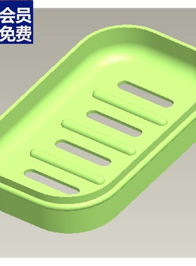 DZM062-香皂肥皂盒的塑料模具设计\肥皂盖壳体注塑模具设计CADCAD