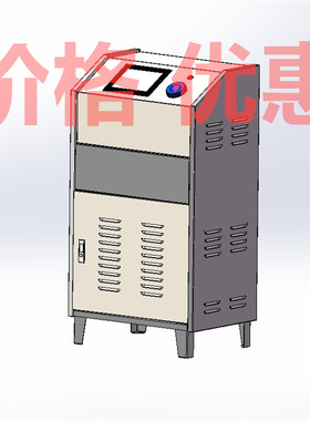 钣金机箱电柜机柜模型钣金厂资料库A2643D图纸机械设计素材SW
