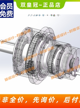 3MW风电机组D3000风电齿轮箱设计与真分析 三维SW+CAD图纸+说CAD