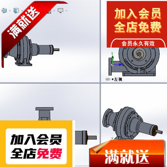 螺旋solidworks三维图3d图纸