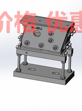 振动盘上料料仓供料器案例28套合集A4483D图纸机械设计素材SW
