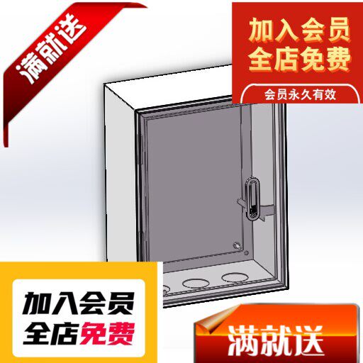 配电箱(基业箱)3D图纸(带工程图)F301 非标自动化设备3D图纸