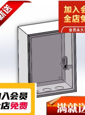 配电箱（基业箱）3D图纸（带工程图）F301 非标自动化设备3D图纸