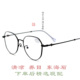 抗疲劳养眼高清女士眼镜正品 天然水晶石镜平光镜 可配无色与茶色