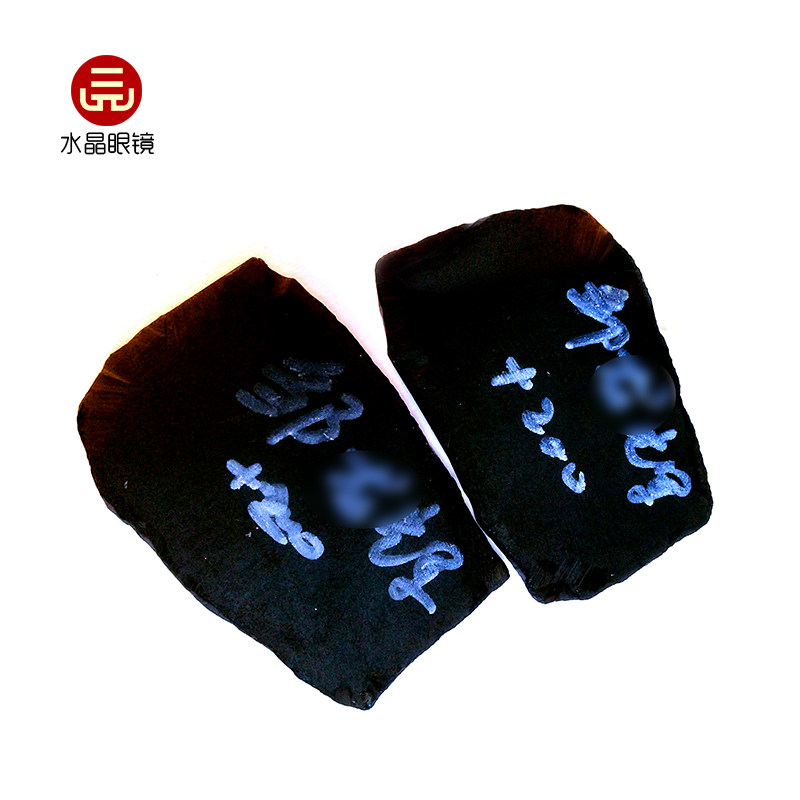 选高品质天然矿石定制近视老花双光散光等各类纯天然水晶石头镜片
