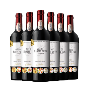 买1箱送1箱法国红酒赤霞珠进口干红传世珍藏葡萄酒礼盒15度AOP级