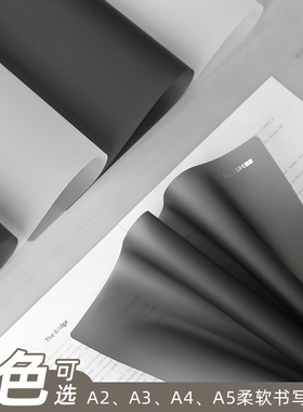 尼家A4考试书写试卷垫板A3软硅胶透明学生画画A2写字板桌面作业垫