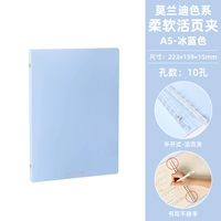 A5 Live Page Shell-Ice-Ice Blue Morandi Color System