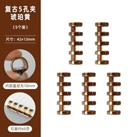 Янтарно-желтые погрузки петля