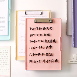 尼家文具【新升级】A4多功能文件夹学生板夹文件盒写字垫板收纳盒