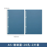 Обложка Living Page-A5 Coral Blue 2 таблетки