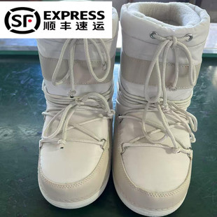 MOOT BOOT月亮靴女士系带雪地靴80D1402760L002保暖防水防滑棉鞋