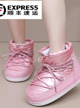 雪地靴女2025新款冬季加绒保暖防水防滑短筒雪地棉太空靴超轻旅游