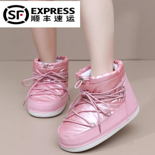 雪地靴女2025新款 加绒保暖防水防滑短筒雪地棉太空靴超轻旅游 冬季