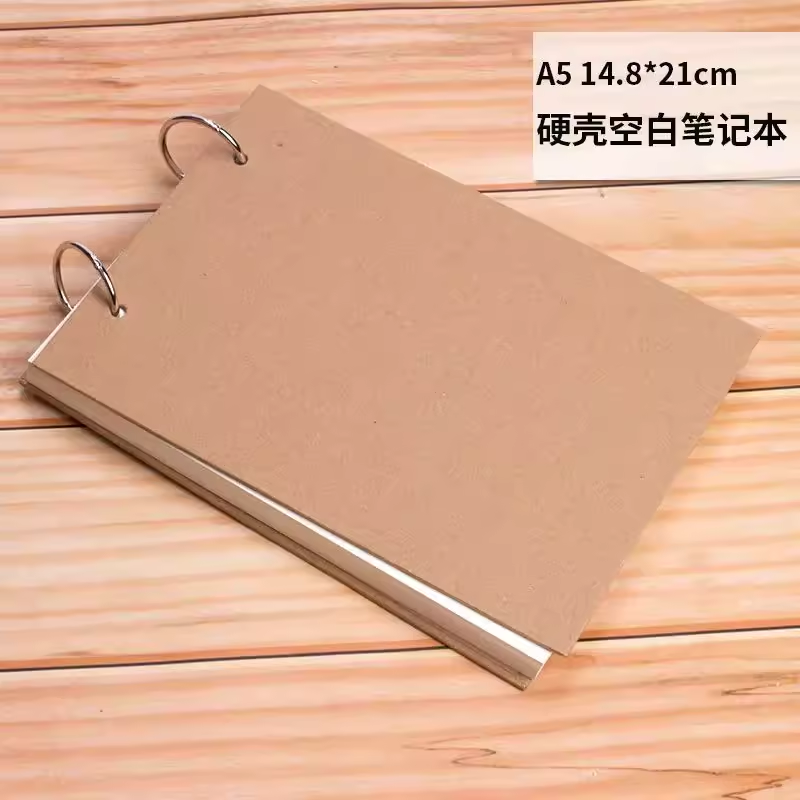 A5 루스리프 노트 100G 다울링 종이 일기 유치원 부드러운 A4 레트로 빈 작은 메모장