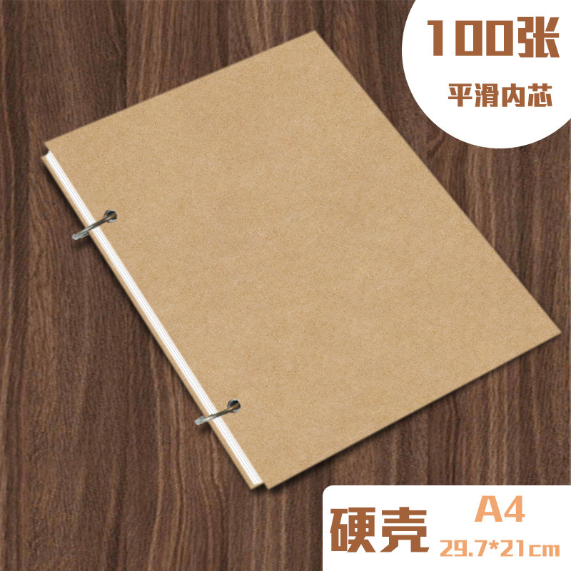 A5 루스리프 노트 100G 다울링 종이 일기 유치원 부드러운 A4 레트로 빈 작은 메모장