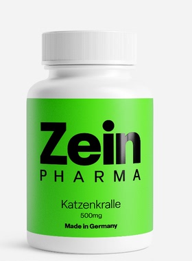 德国原装Zein彩恩猫爪草胶囊90粒 肺结节淋巴结