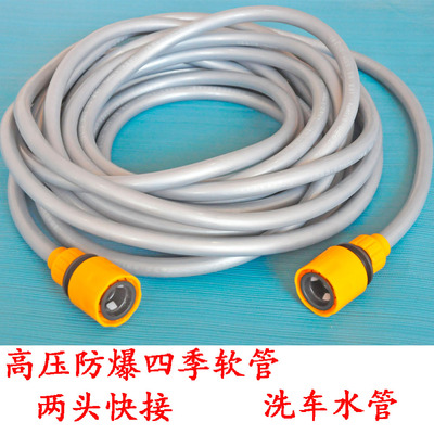 耐折耐冻防爆加厚防寒