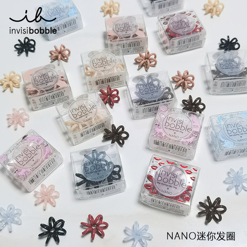 茵维斯迷你发圈扎超少量头发迷你