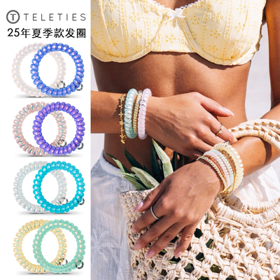 TELETIES25年夏季款电话线发圈