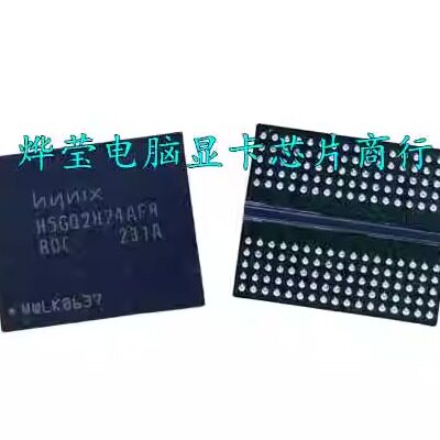 显存颗粒DDR5单颗256M良品