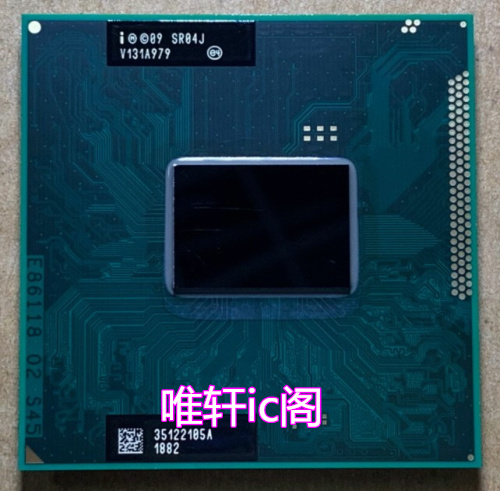 二代 i3 2330m sr04j 2.2g 笔记本cpu 原装正式版 pga hm65 67